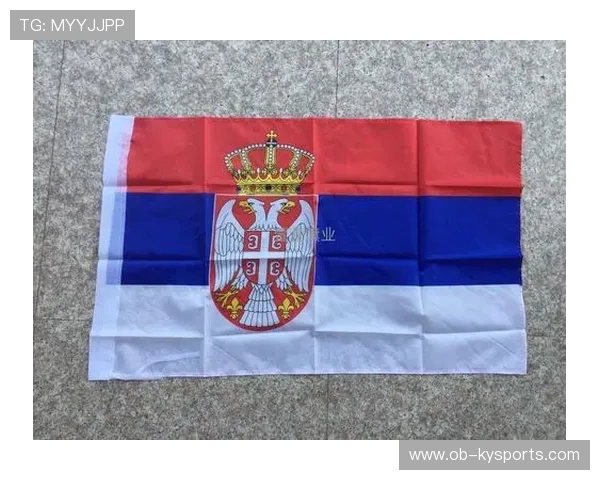 塞尔维亚联赛赛程调整备受关注，塞尔维亚杯赛制