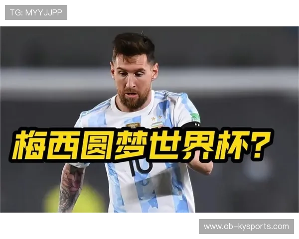 2026世界杯揭幕战比分神预测:超级计算机模拟出的 100 种可能结果。 2026世界杯揭幕战比分神预测:超级计算机模拟出的 100 种可能结果。