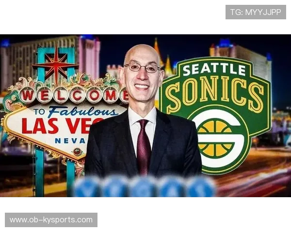 为什么 NBA 考虑在 2026-27 赛季增加拉斯维加斯和西雅图两支扩军球队? 萧华最新回应。 为什么 NBA 考虑在 2026-27 赛季增加拉斯维加斯和西雅图两支扩军球队? 萧华最新回应。