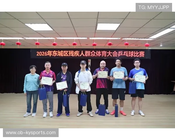 残疾人体育赛事关注度提升,包容与尊重成为主旋律 残疾人体育赛事关注度提升,包容与尊重成为主旋律