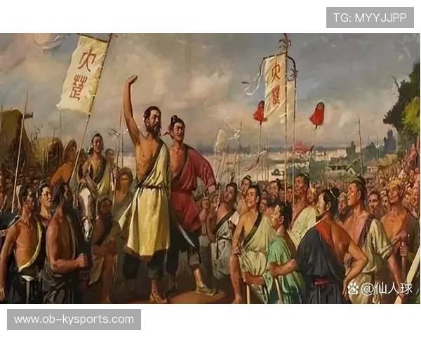 球迷扔下的臭袜子变成《商君书》,商鞅变法变出进球新规 球迷扔下的臭袜子变成《商君书》,商鞅变法变出进球新规